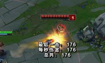 还在无脑出黑切? 7.10男枪出装改动