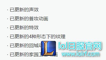 重做最成功皮肤盘点:未来战士不得不买