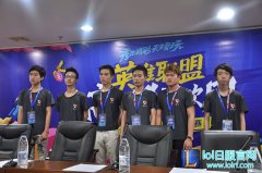 第五届高校冠军采访：下一步，目标全球总冠军！,lol日服