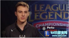 G2中单Perkz：战胜WE对我们意义重大,lol日服
