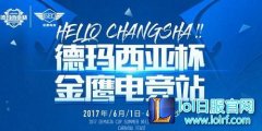 符文天赋竟藏套路：揭秘职业选手黑科技,lol日服