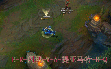 最难连招.gif