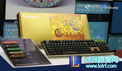 Akko X Ducky发布One 2代产品及鸡年限定版机械键盘