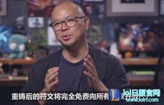 全新符文系统到来，荣耀系统可以获得限定皮肤？,lol日服