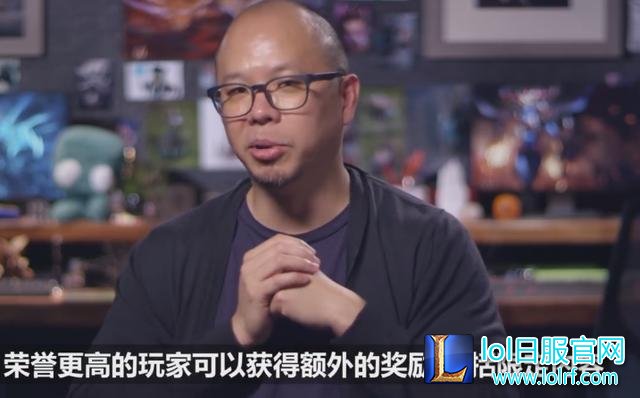 LOL设计师：全新符文系统到来，荣耀系统可以获得限定皮肤了！