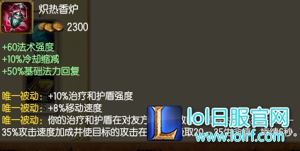 超强的剑圣套路:20分钟打崩对面