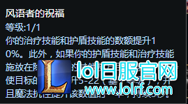 超强的剑圣套路:20分钟打崩对面