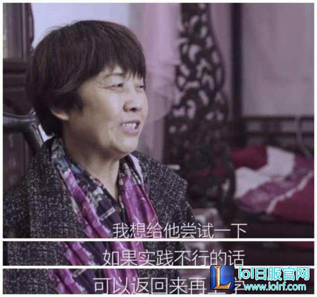 13岁少年电一黄金分段立志打职业