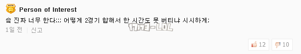 搜狗截图17年06月02日0052_16.png