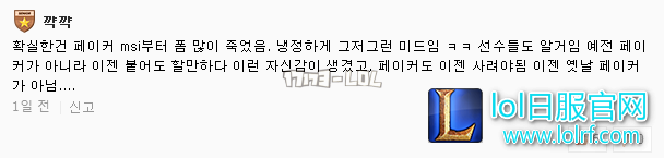 搜狗截图17年06月02日0102_21.png
