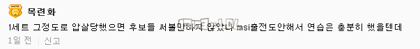搜狗截图17年06月02日0100_20.png
