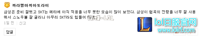 搜狗截图17年06月02日0037_5.png
