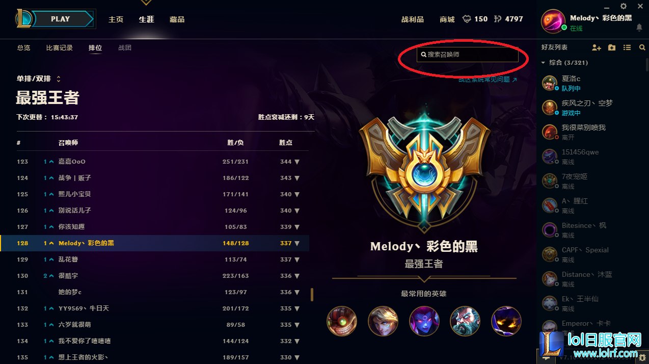 QQ图片20170601081928.png