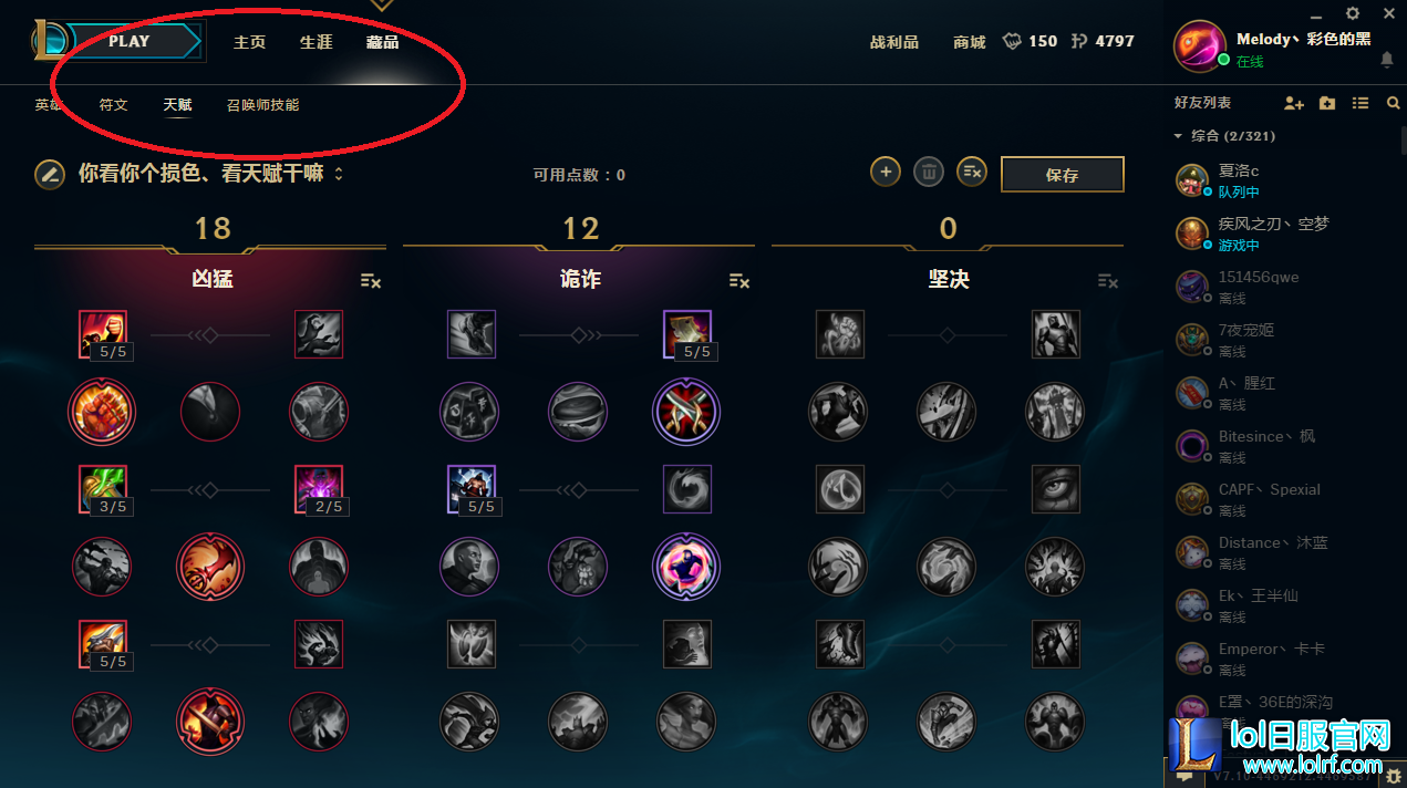 QQ图片20170601082055.png