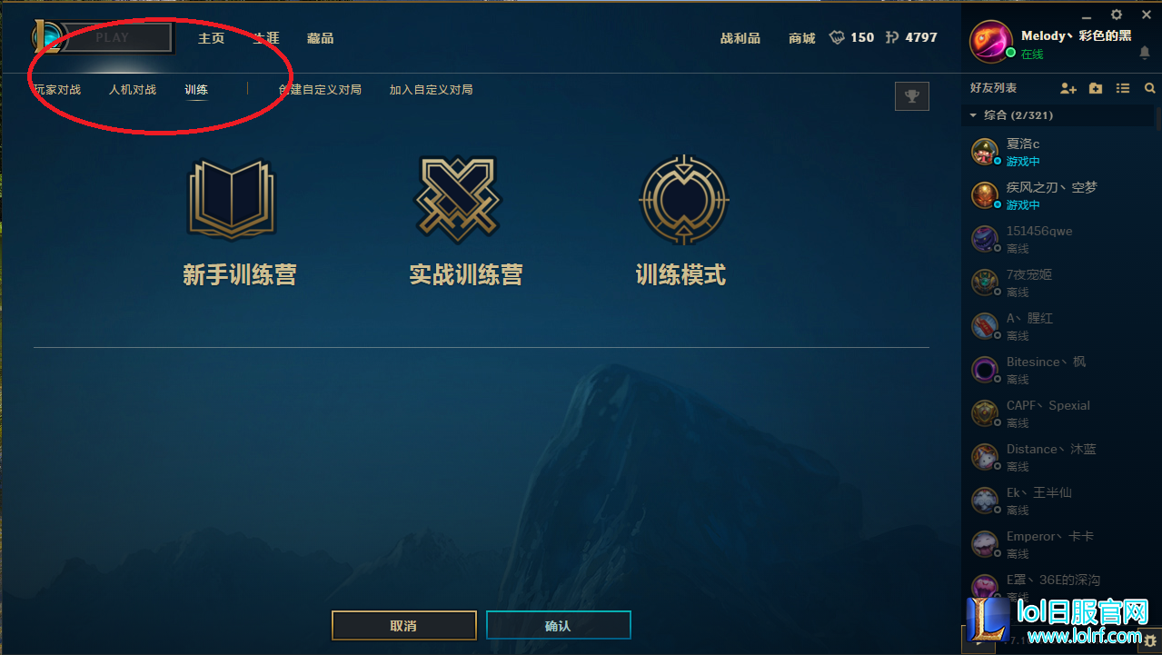 QQ图片20170601083426.png