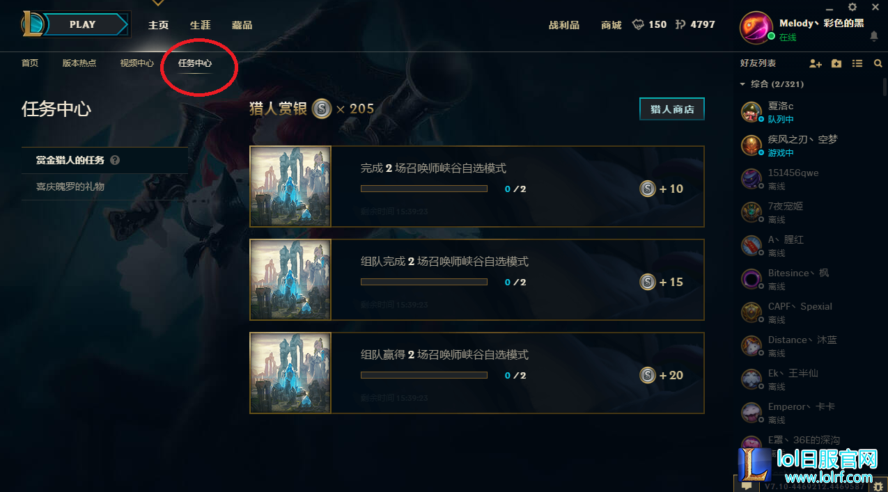 QQ图片20170601082336.png