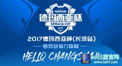 八强皆三比零碾压对手 IM与IG争夺决赛名额,lol日服