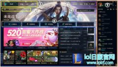 任务中心送皮肤？2分钟上手新版客户端,lol日服