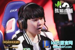 德杯四强巅峰对决即将打响 熊猫之光闪耀“星城”,lol日服