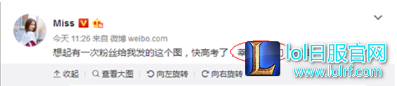YY截图20170603193450.png