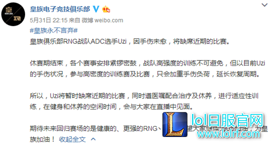YY截图20170601153007.png