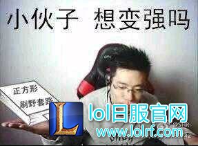 2017LOL高考试题曝光！完了作文跑题了