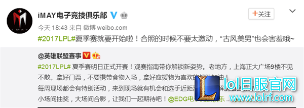不一样的AJ 画风突变化身古风美男