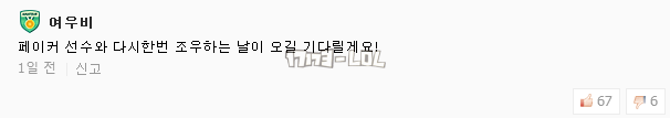 搜狗截图17年06月10日1714_2.png