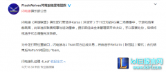 老外谈Karsa被禁赛：欧洲欢迎你！,lol日服