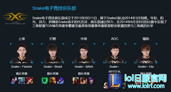 QQ图片20170618150716.png