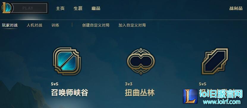 进入游戏 进入游戏