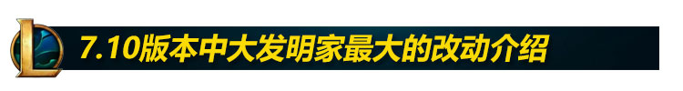 新版大头攻略