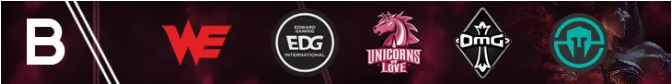 外媒战队排行榜：EDG与WE携手超越OMG