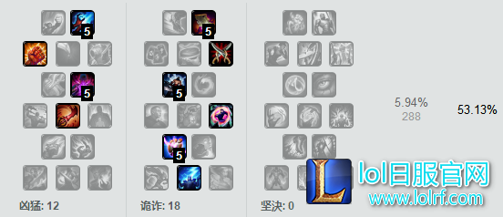 妖姬.png