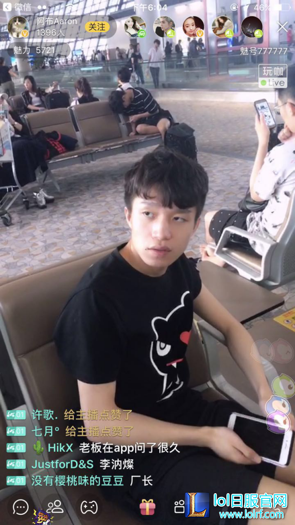 图片7.png