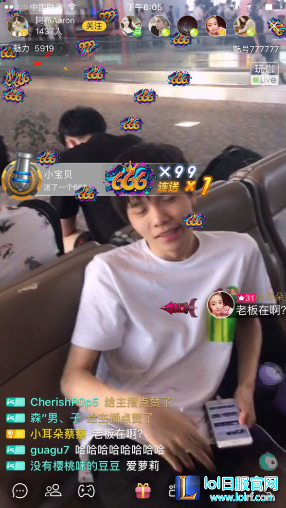 图片5.png