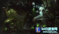 美7.15版本 厄加特重做欧米伽系列新皮肤,lol日服