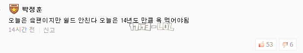 搜狗截图17年07月10日1158_127.png