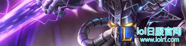 曾经的传奇:LOL史上五个最强中单英雄