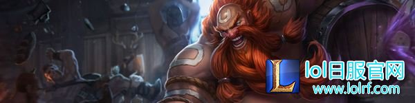 曾经的传奇:LOL史上五个最强中单英雄