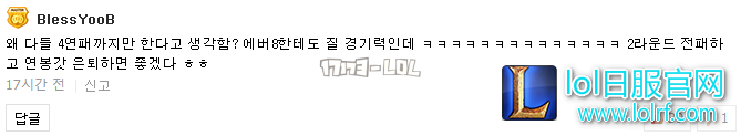 搜狗截图17年07月19日1144_49.png