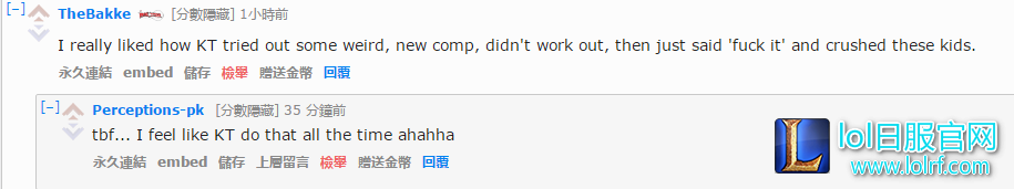 老外看KT战胜三星:感觉KT不应该赢的