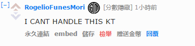 老外看KT战胜三星:感觉KT不应该赢的