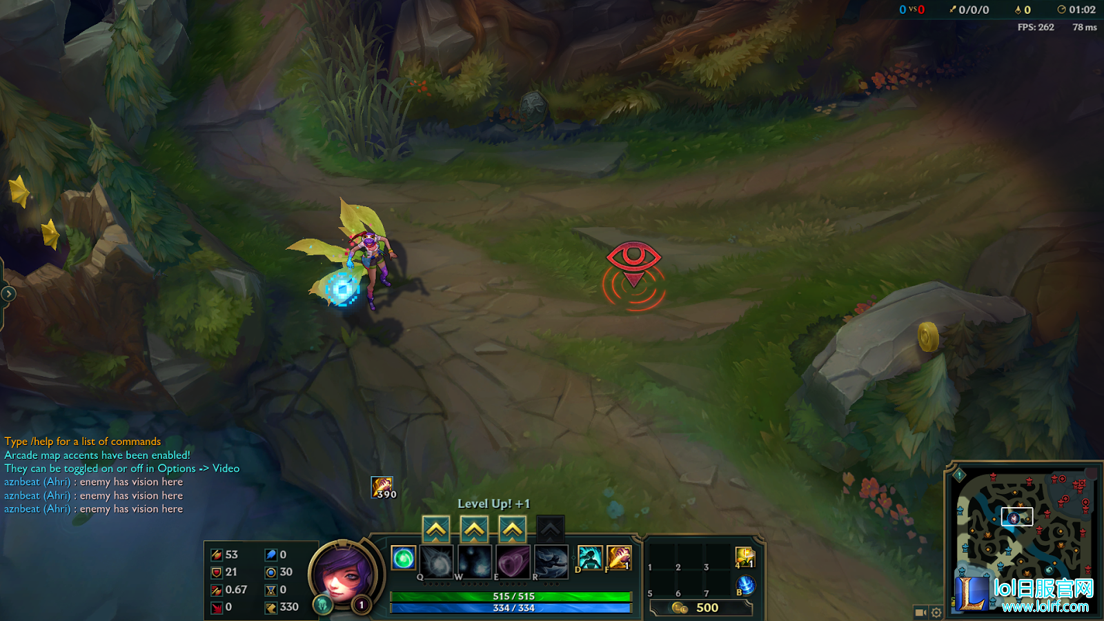 ping2.png