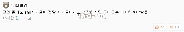 搜狗截图17年07月27日1321_62.png