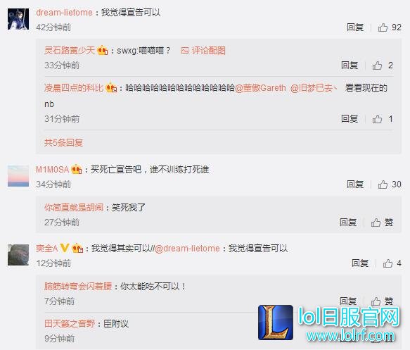Snake招聘纪律监督 网友力荐死亡宣告