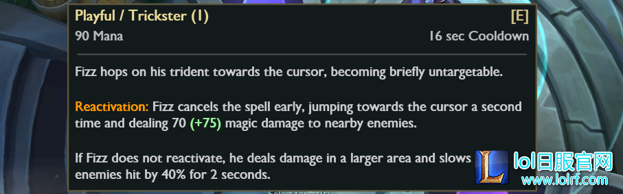 fizze.png