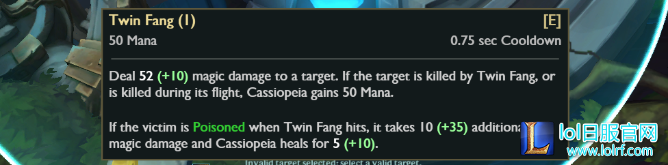 casse.png
