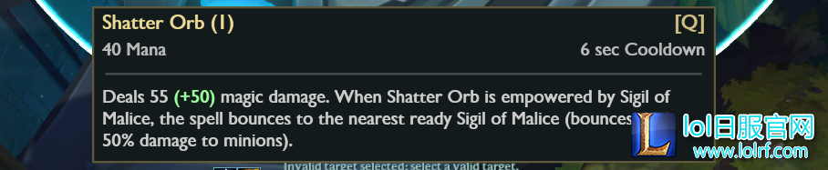 lebq.png