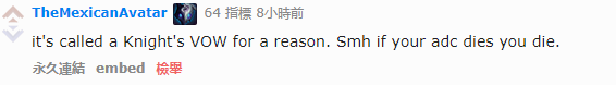 QQ截图20170731163902.png